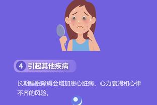 江南app下载二维码截图0